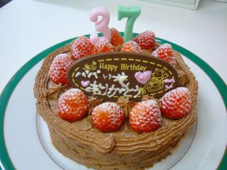 37歳誕生日ケーキ