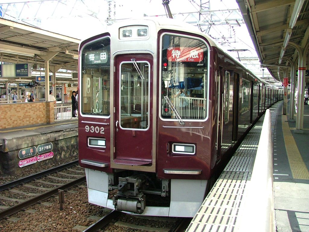 阪急電鉄９３００系